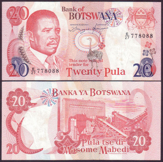 1992 Botswana 20 Pula (EF)